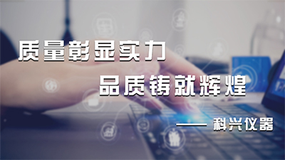 擠出機生產廠家視頻