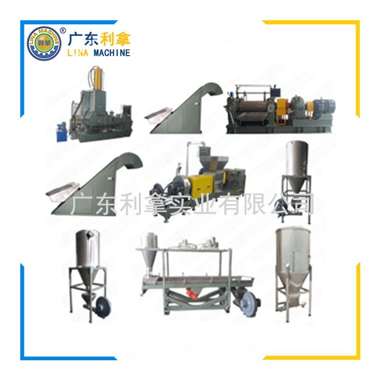 橡塑共混造粒生產(chǎn)線的技術(shù)革新與產(chǎn)業(yè)應(yīng)用