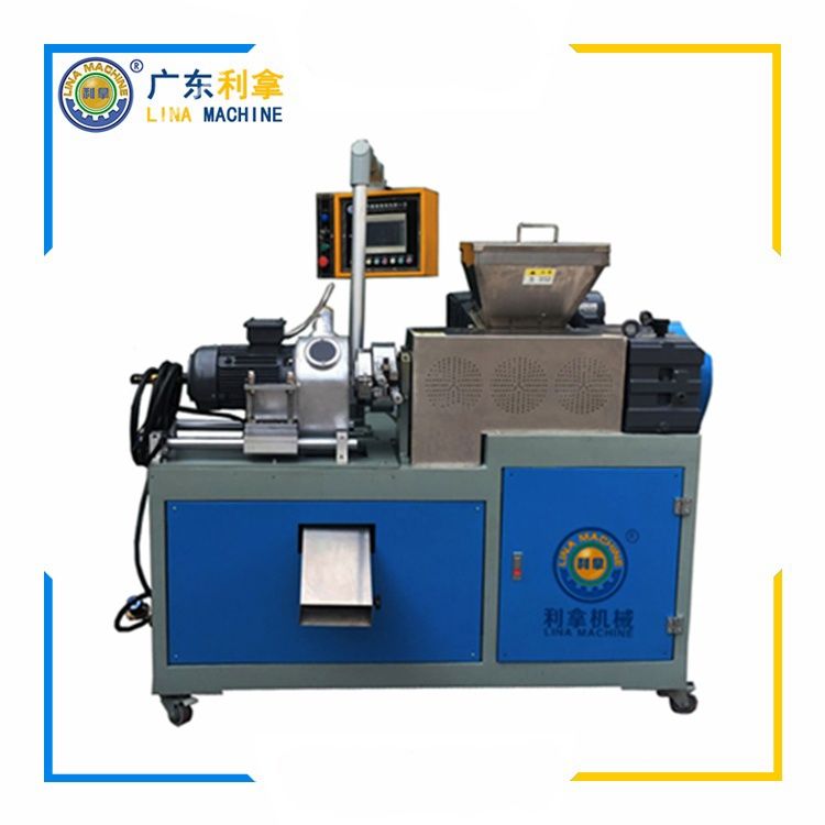 小型雙錐造粒機(jī)：高效節(jié)能的物料處理神器