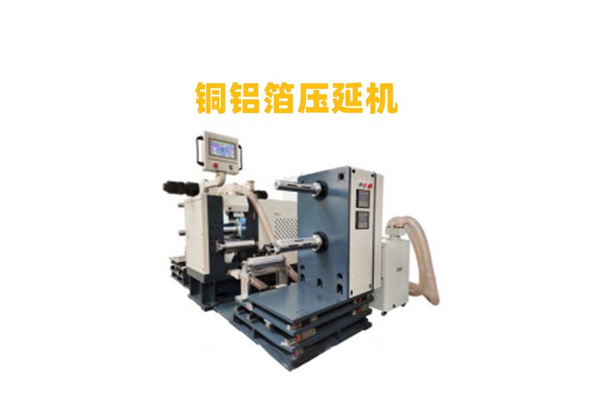 五輥硅膠壓延機：工業(yè)制造中的精密伙伴