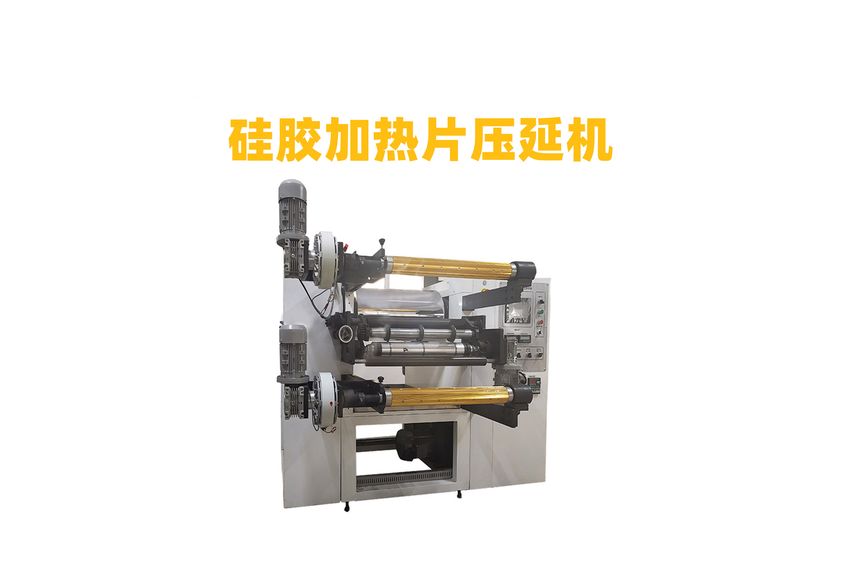 橡膠壓延機：工業制造的精密伙伴-2