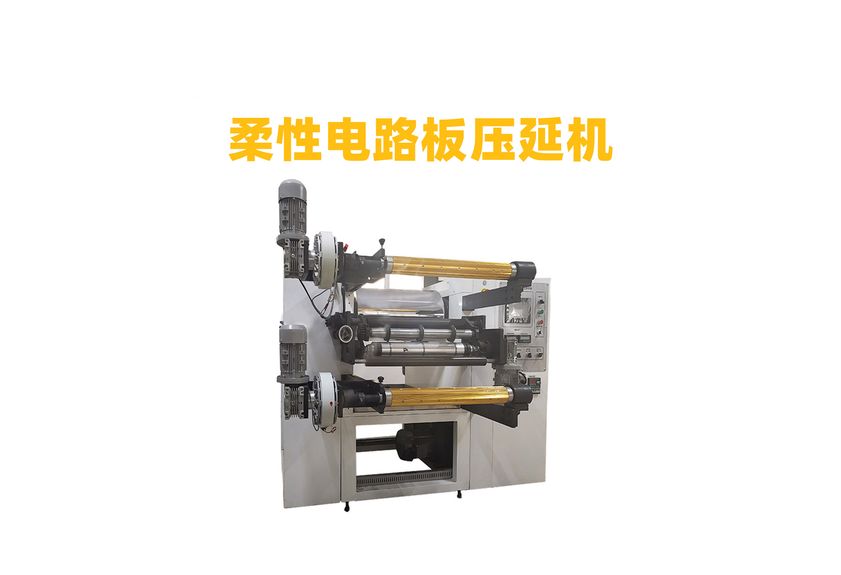 硅膠壓延機(jī)：現(xiàn)代制造技術(shù)的重要工具