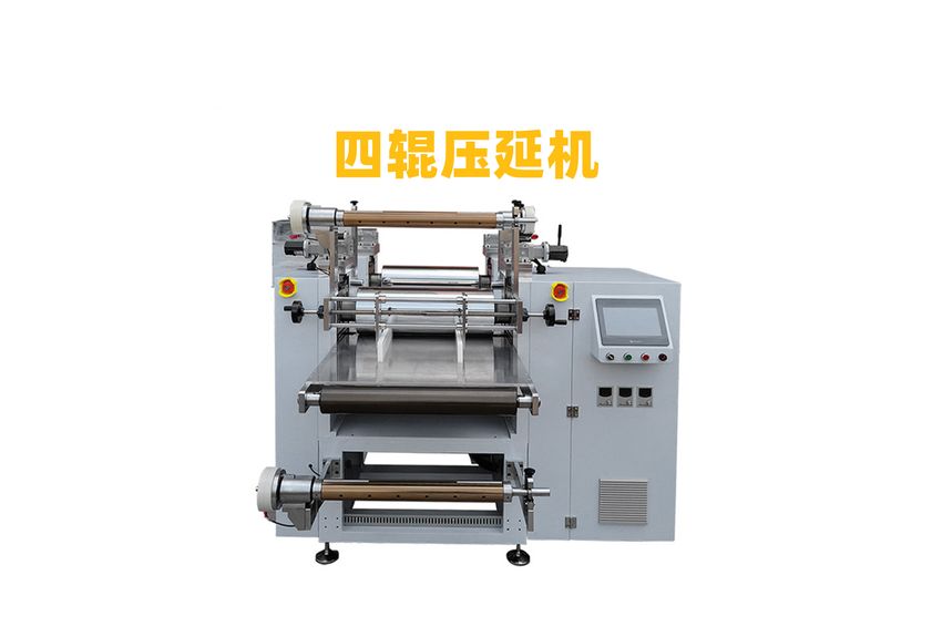 橡膠壓延機：工業制造的精密伙伴-3