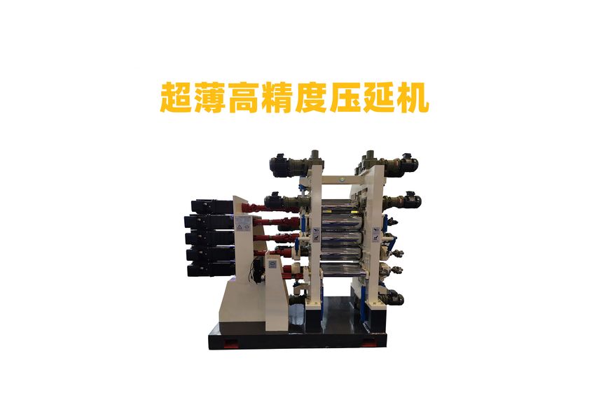 液態(tài)導(dǎo)熱硅膠壓延機(jī)：現(xiàn)代工業(yè)的革新者